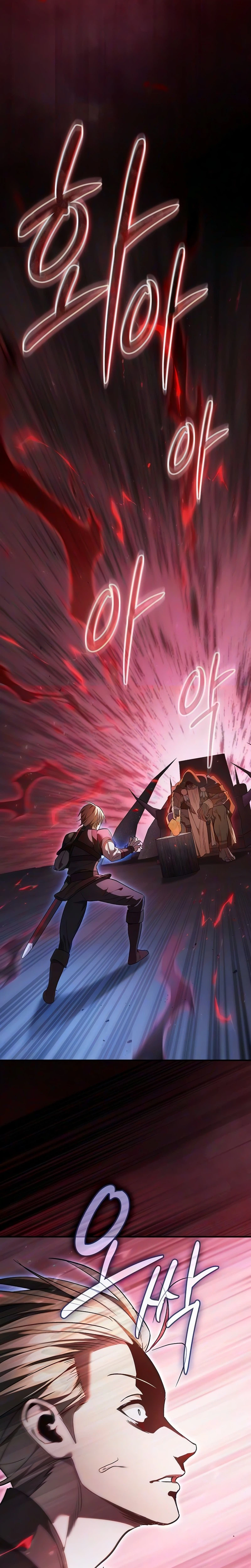 Sword-Devouring Swordmaster Chapter 44 Page 27