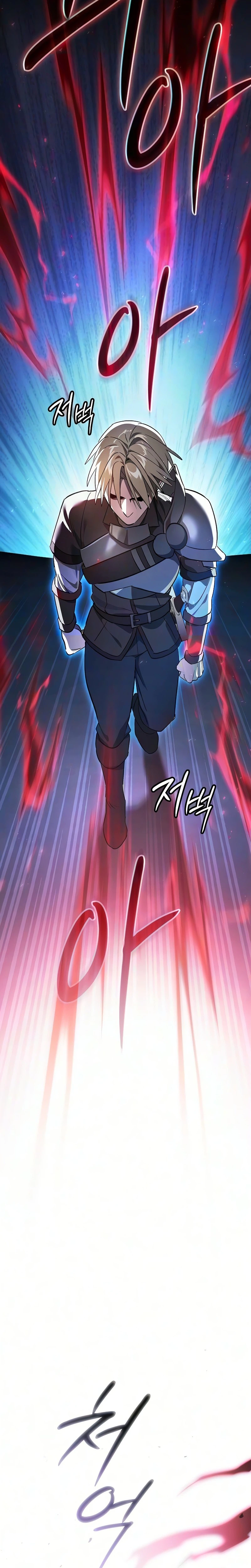 Sword-Devouring Swordmaster Chapter 44 Page 30