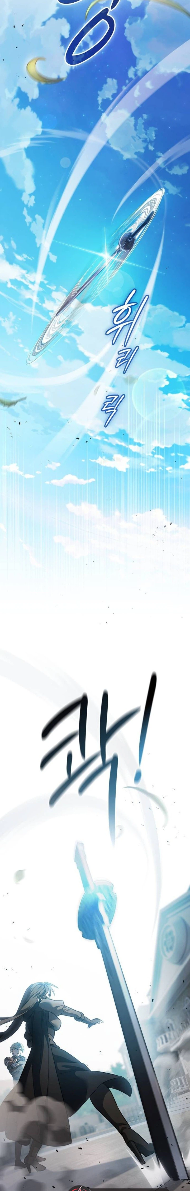 Sword-Devouring Swordmaster Chapter 42 Page 8