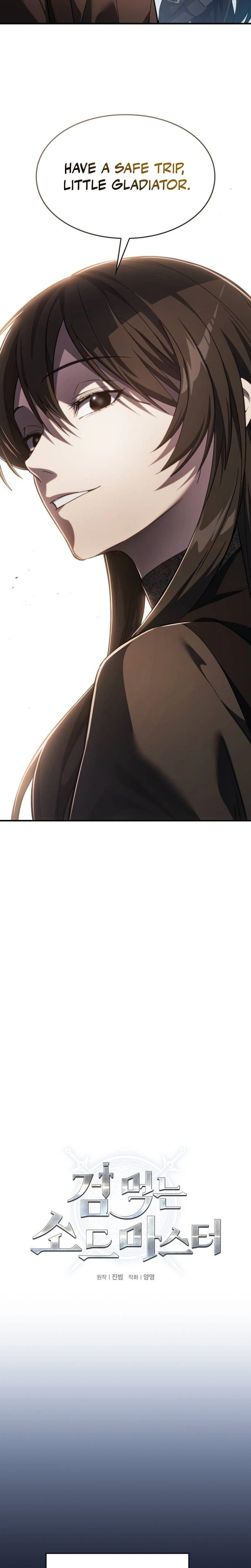 Sword-Devouring Swordmaster Chapter 42 Page 13