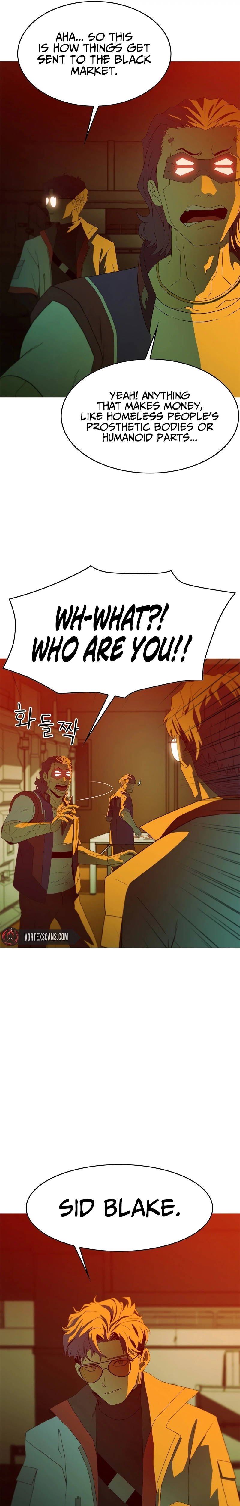 Synaptic Error Chapter 1 Page 7