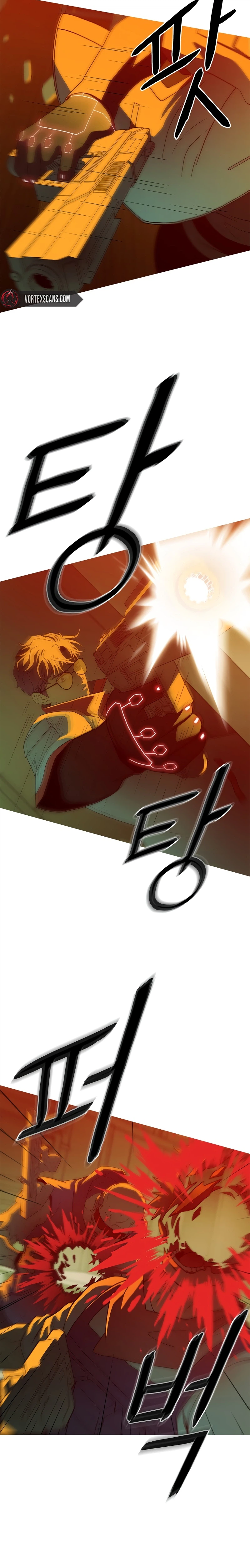 Synaptic Error Chapter 1 Page 17