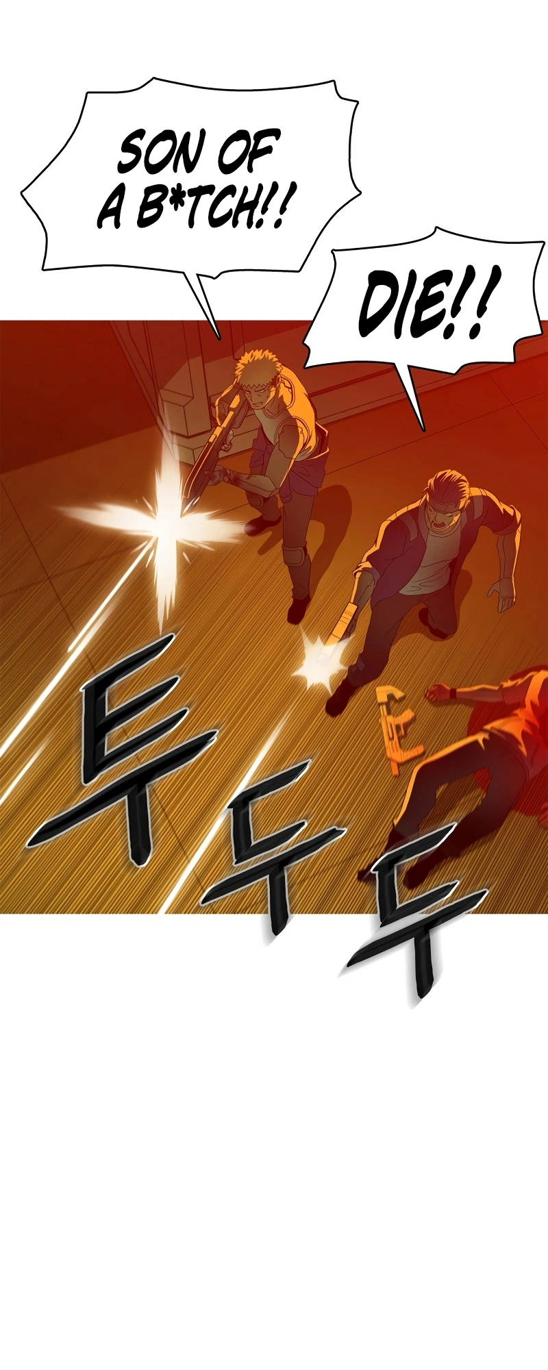Synaptic Error Chapter 1 Page 18