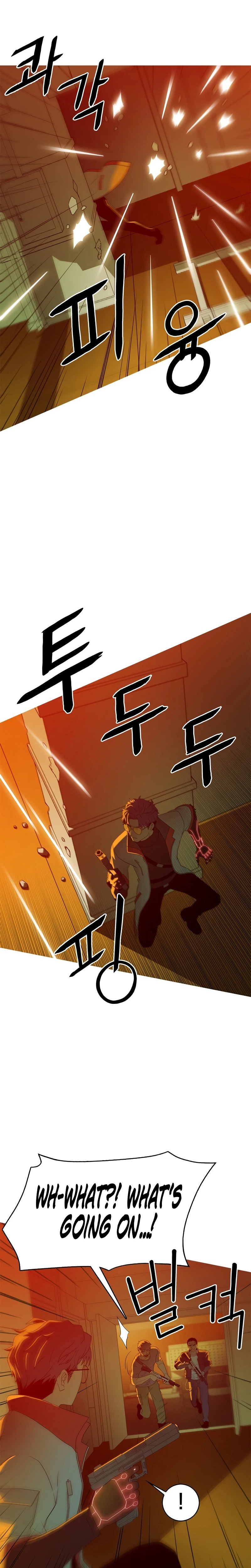 Synaptic Error Chapter 1 Page 19