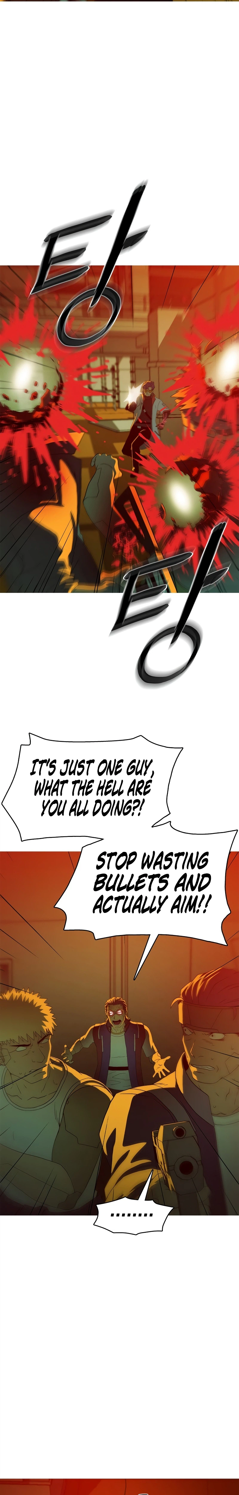 Synaptic Error Chapter 1 Page 20