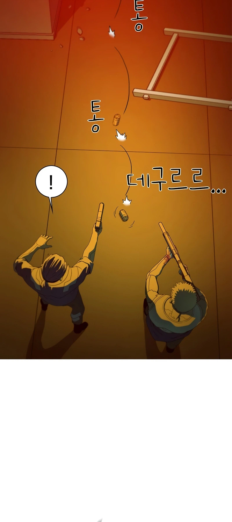 Synaptic Error Chapter 1 Page 21