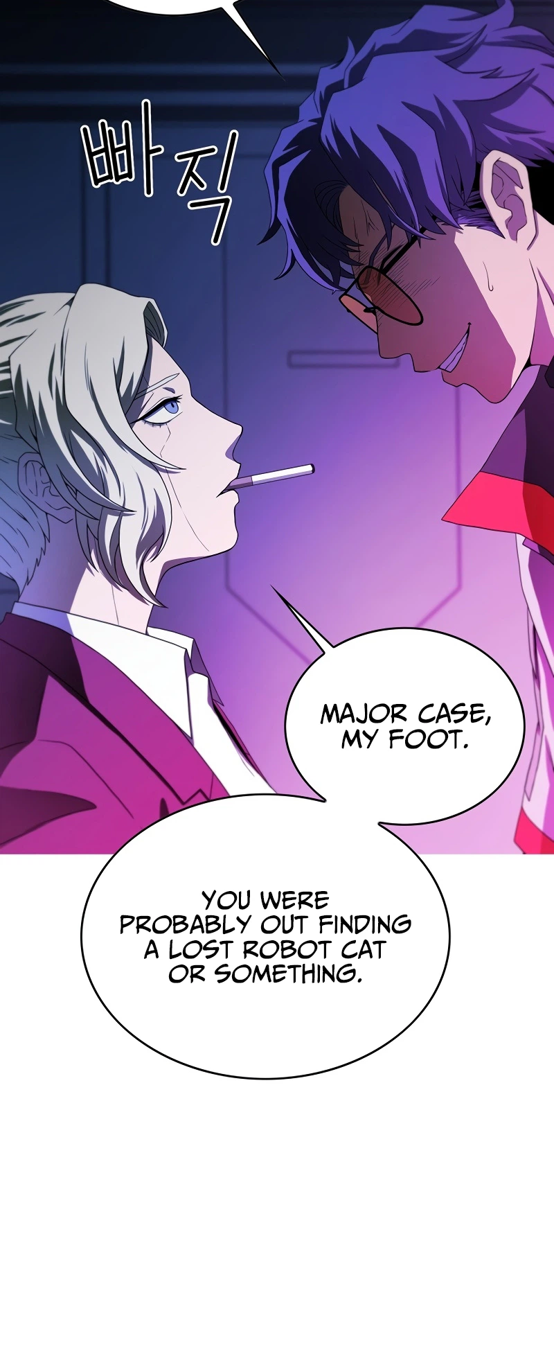 Synaptic Error Chapter 1 Page 30