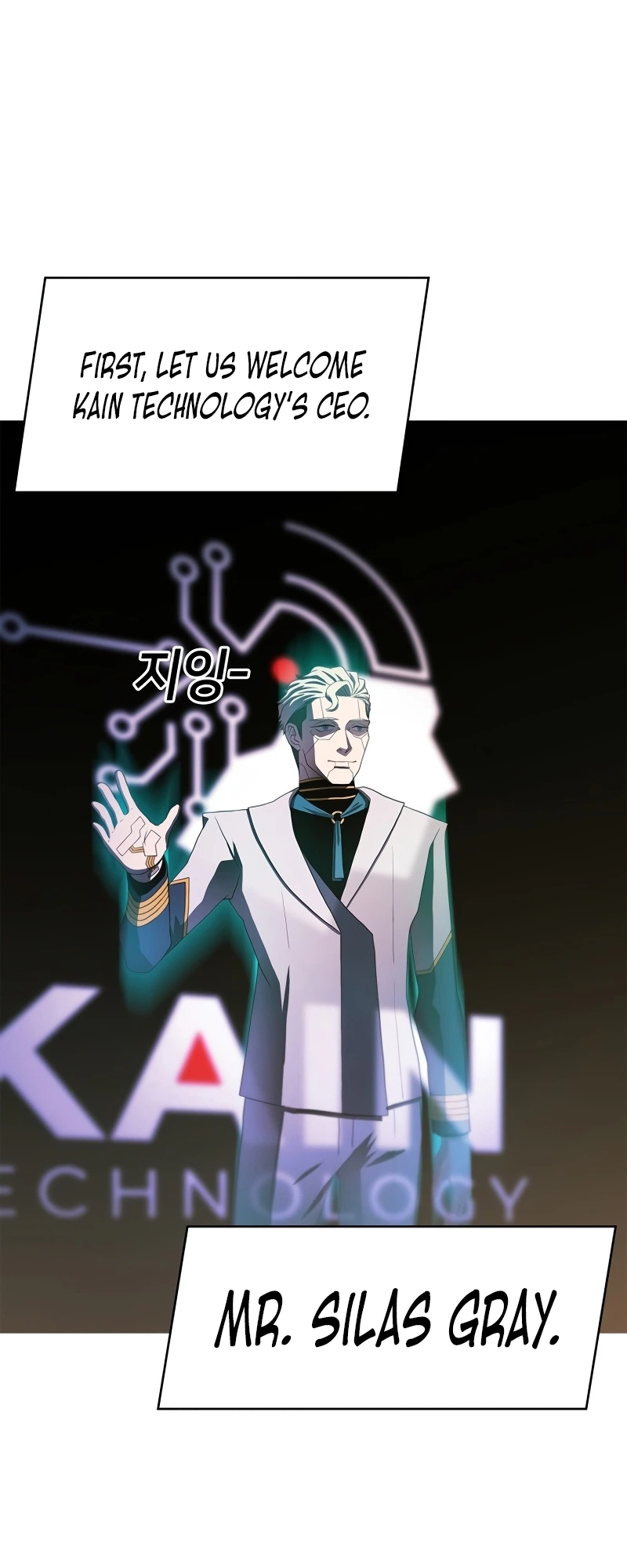 Synaptic Error Chapter 1 Page 60
