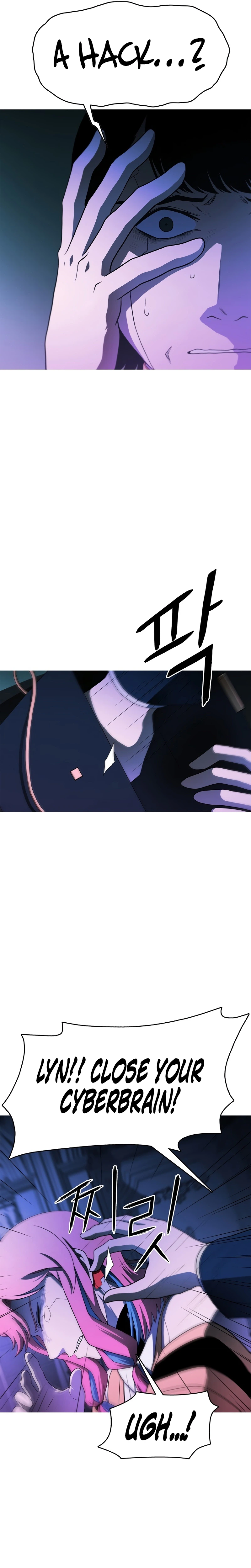 Synaptic Error Chapter 1 Page 73