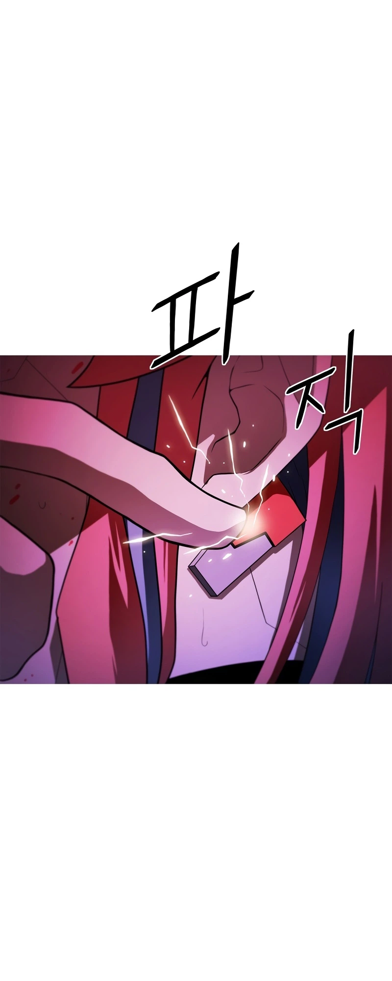 Synaptic Error Chapter 1 Page 81