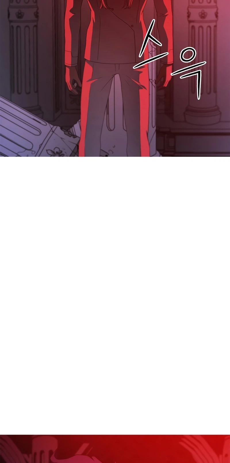 Synaptic Error Chapter 1 Page 86