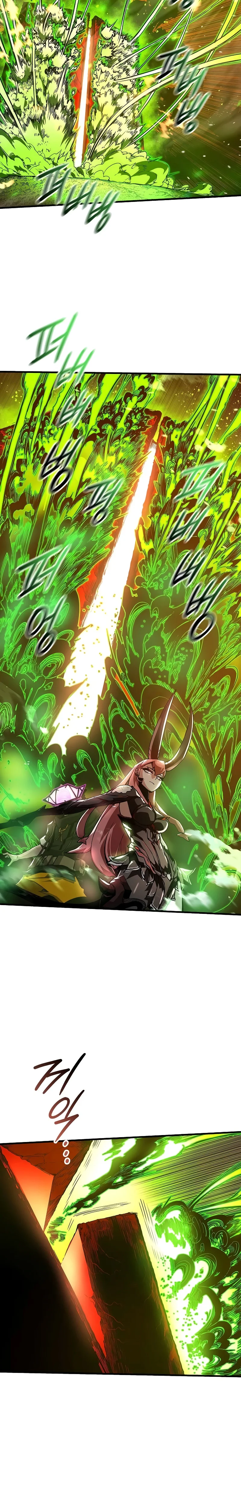TALKER Chapter 4 Page 9