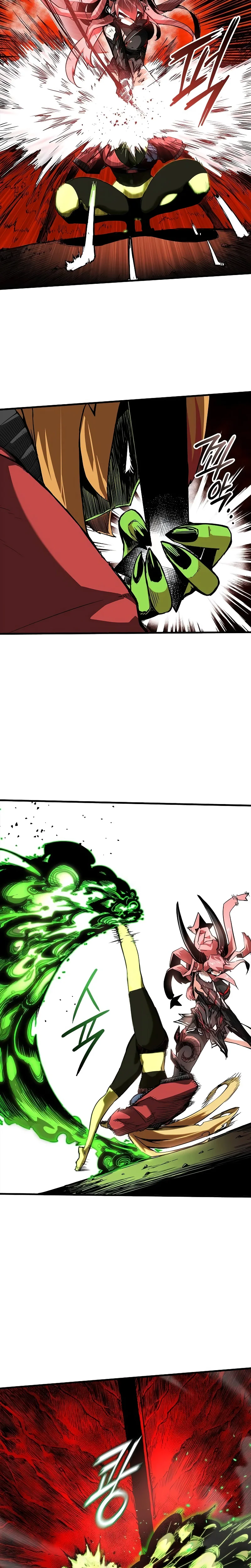 TALKER Chapter 4 Page 14