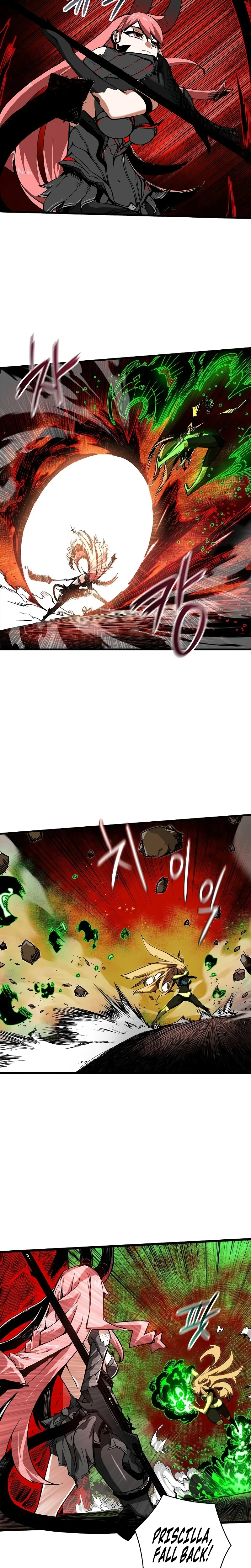 TALKER Chapter 4 Page 23