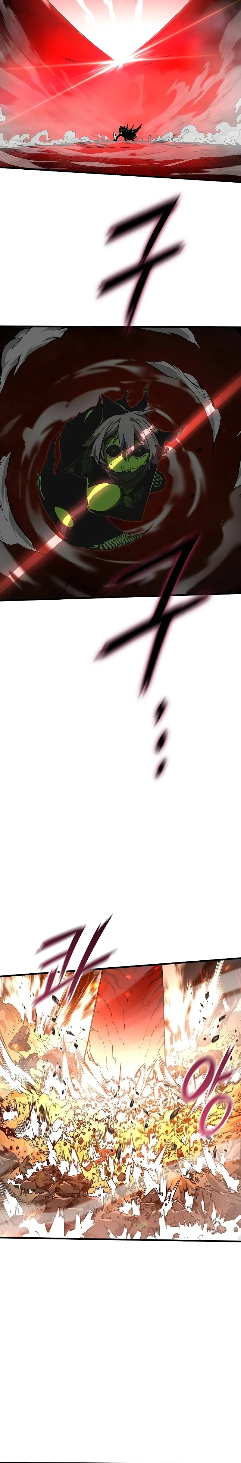 TALKER Chapter 4 Page 42