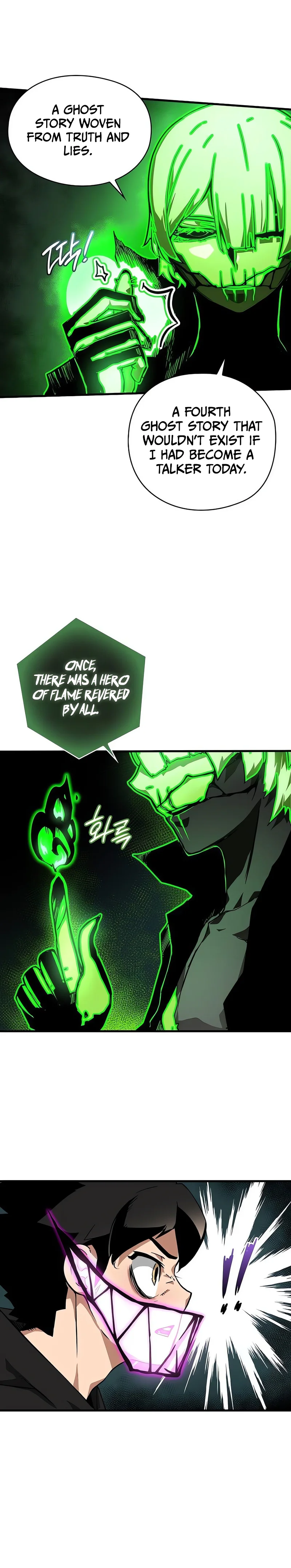TALKER Chapter 3 Page 24