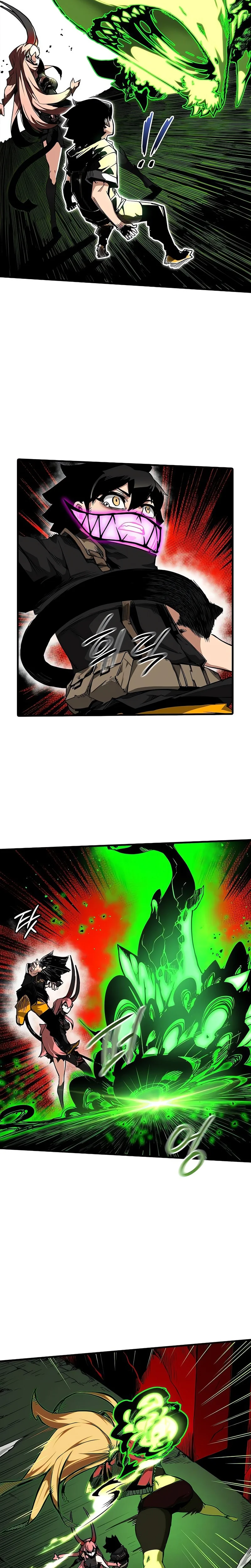 TALKER Chapter 3 Page 32