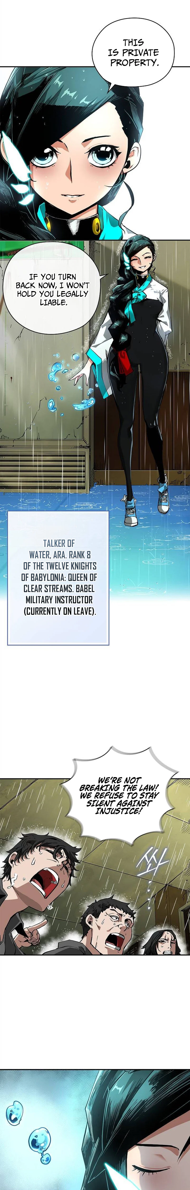 TALKER Chapter 5 Page 6