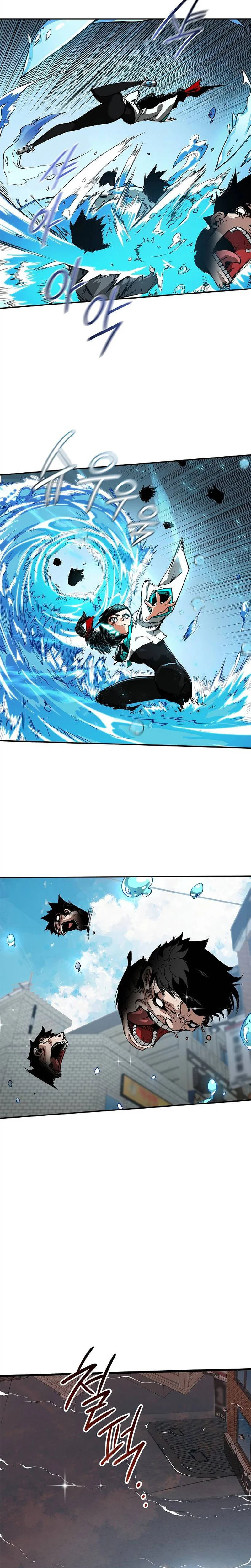 TALKER Chapter 5 Page 15