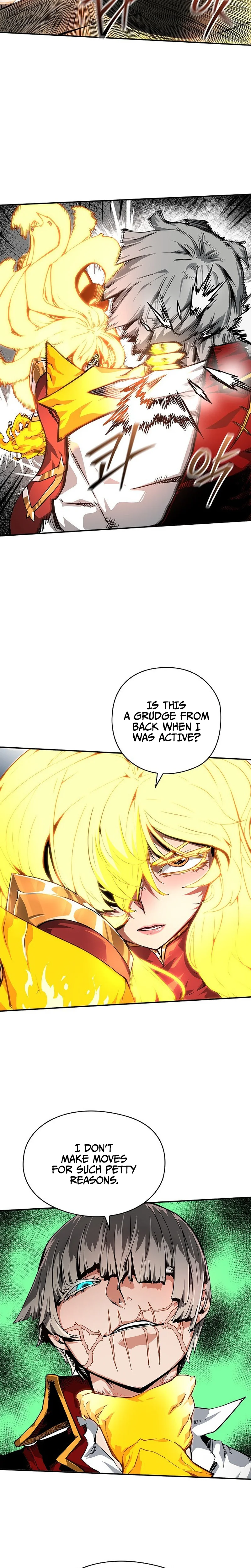 TALKER Chapter 1 Page 5