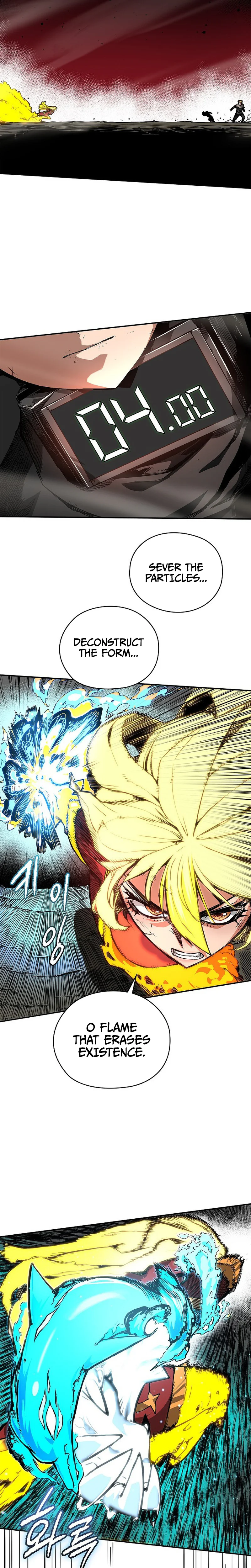 TALKER Chapter 1 Page 11