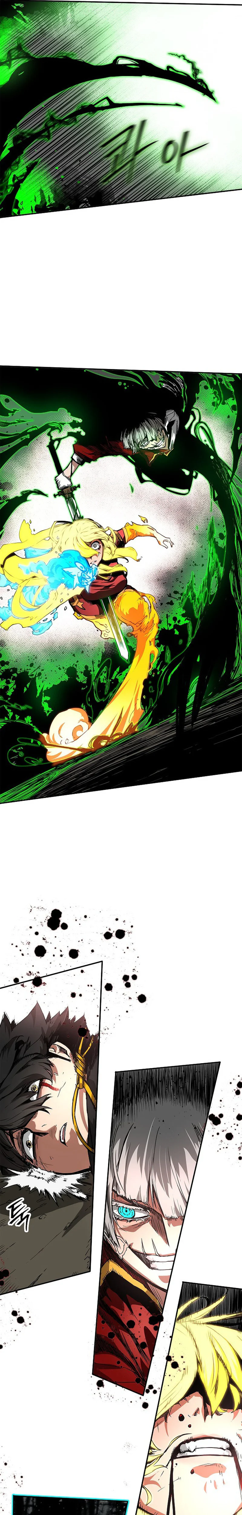 TALKER Chapter 1 Page 13