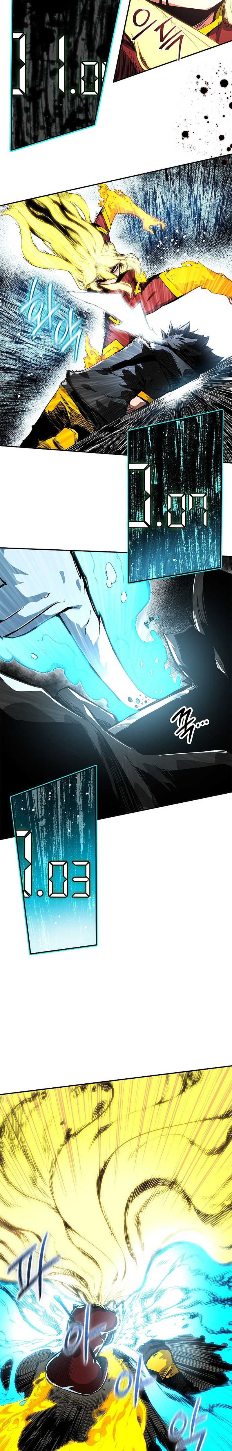 TALKER Chapter 1 Page 14