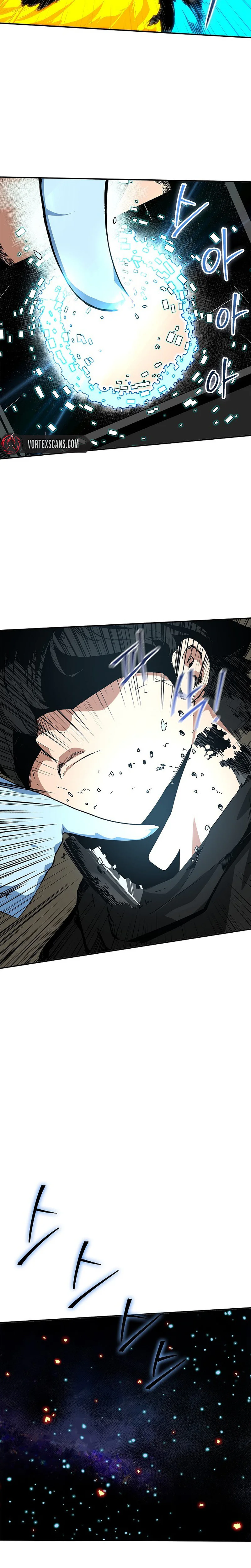 TALKER Chapter 1 Page 15