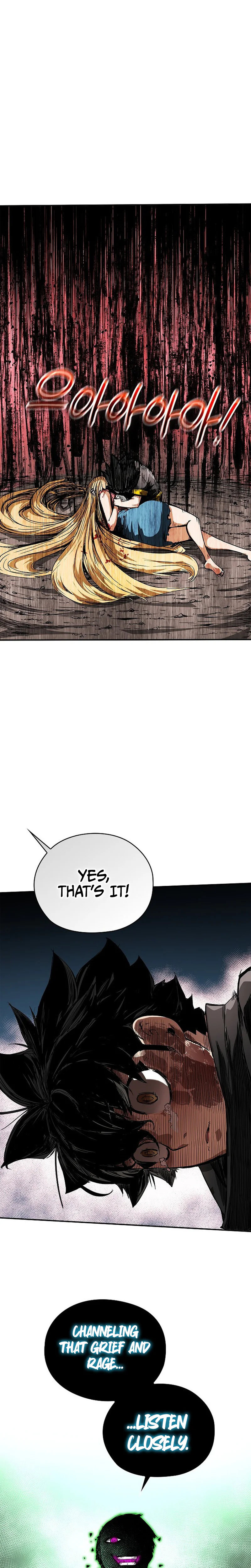 TALKER Chapter 1 Page 20