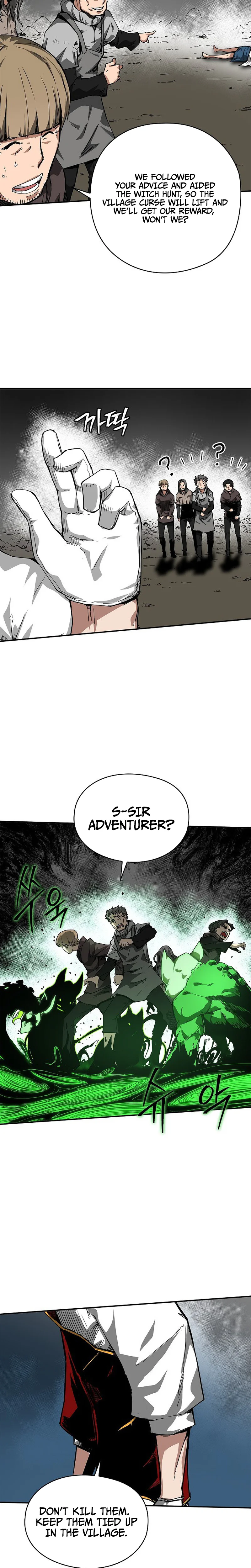 TALKER Chapter 1 Page 32