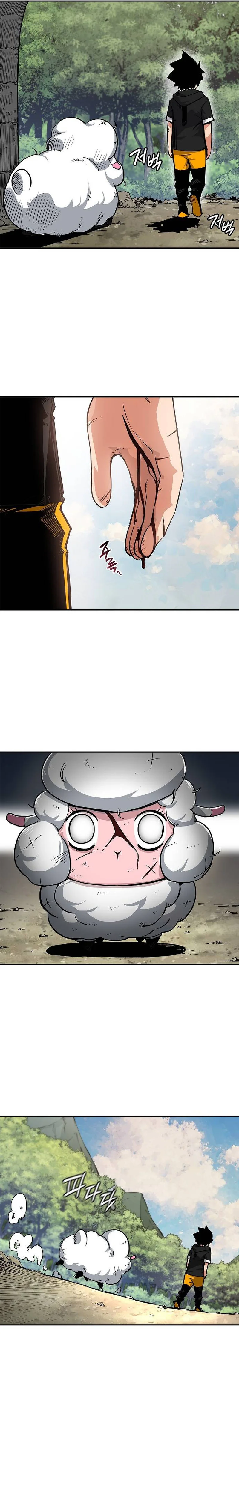 TALKER Chapter 2 Page 11