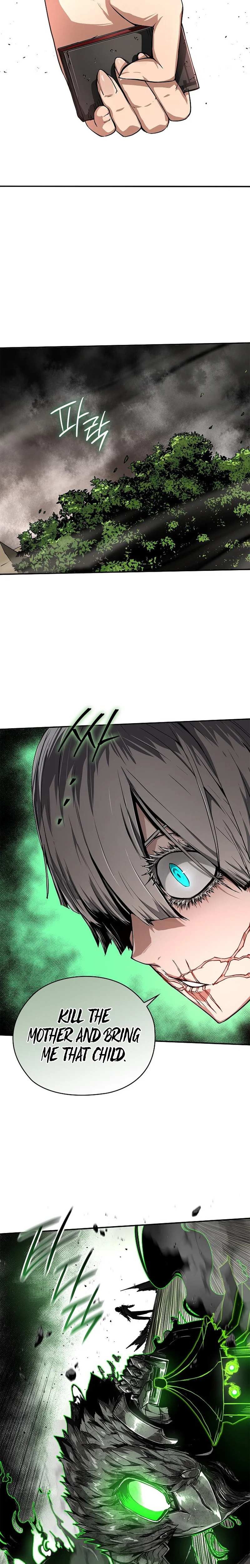 TALKER Chapter 0 Page 10