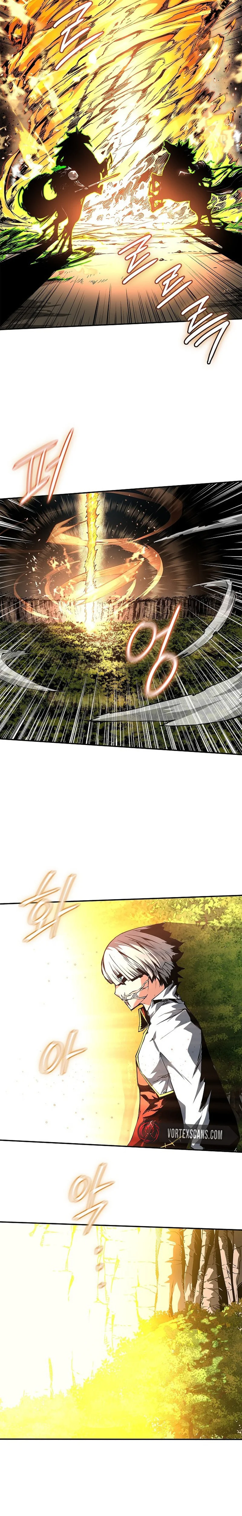TALKER Chapter 0 Page 16