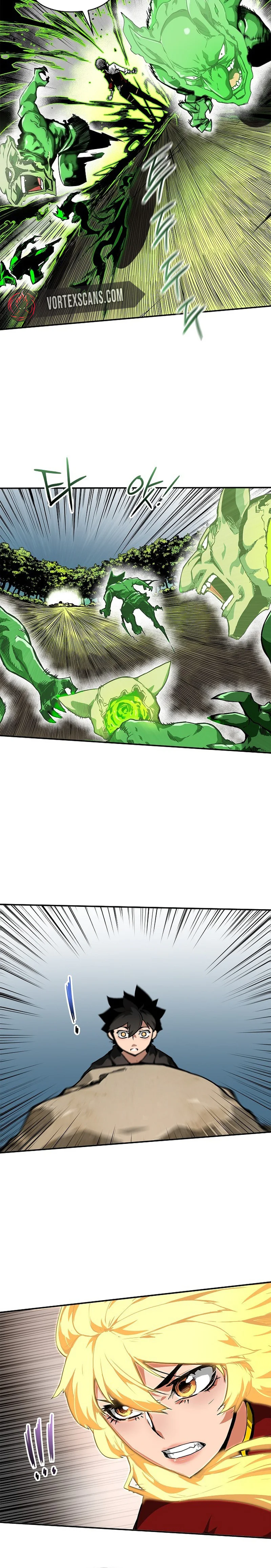 TALKER Chapter 0 Page 24