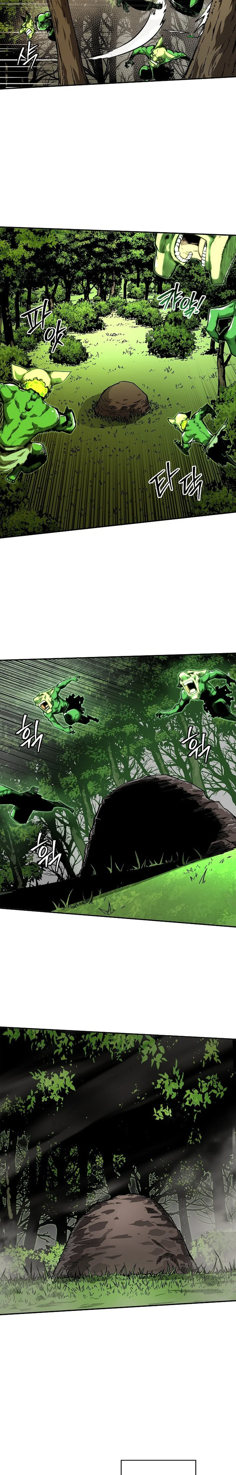 TALKER Chapter 0 Page 39