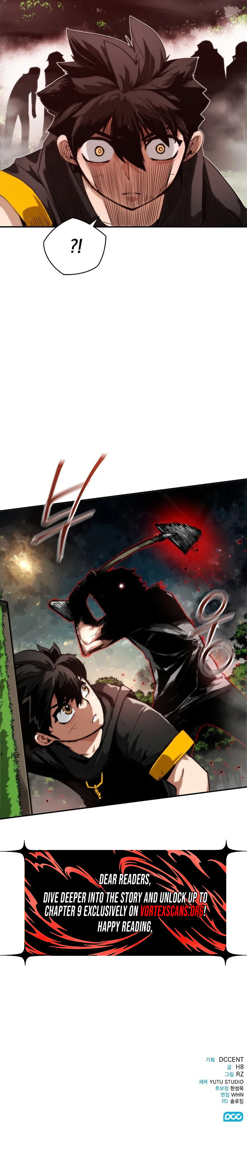 TALKER Chapter 0 Page 42
