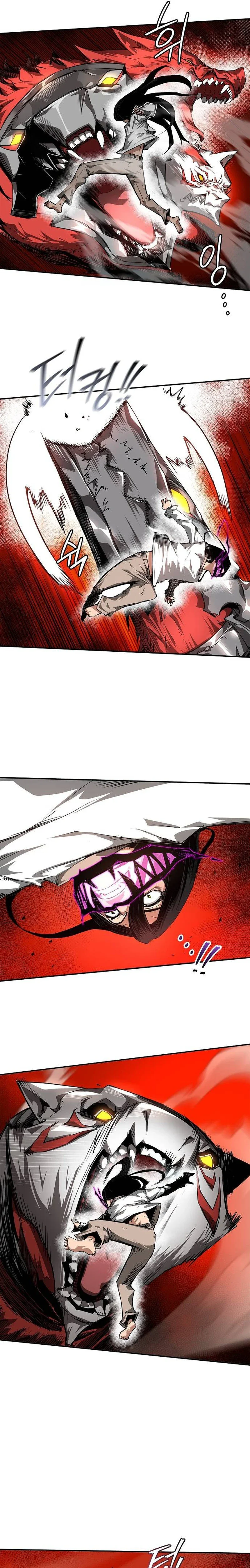 TALKER Chapter 6 Page 13