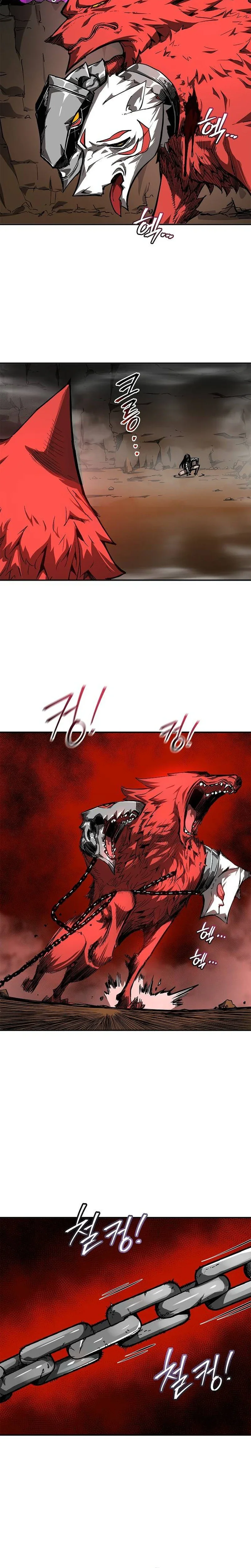 TALKER Chapter 6 Page 18