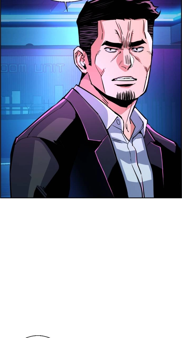 Mercenary Enrollment Chapter 79 Page 11