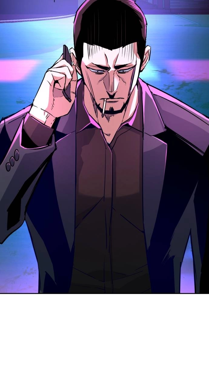 Mercenary Enrollment Chapter 79 Page 14