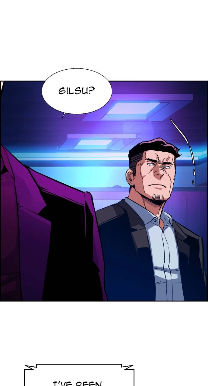Mercenary Enrollment Chapter 79 Page 15