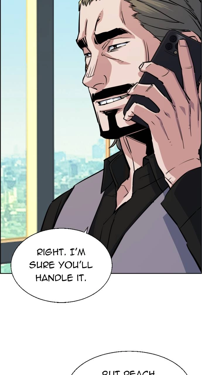 Mercenary Enrollment Chapter 79 Page 21