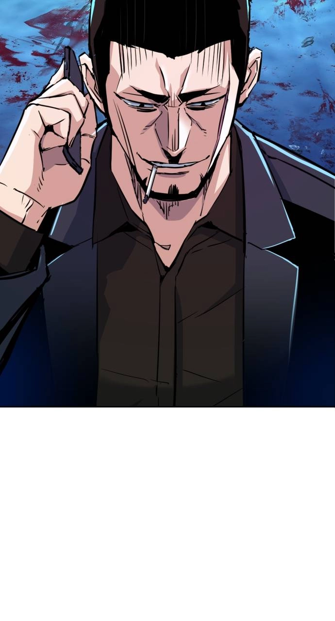 Mercenary Enrollment Chapter 79 Page 23