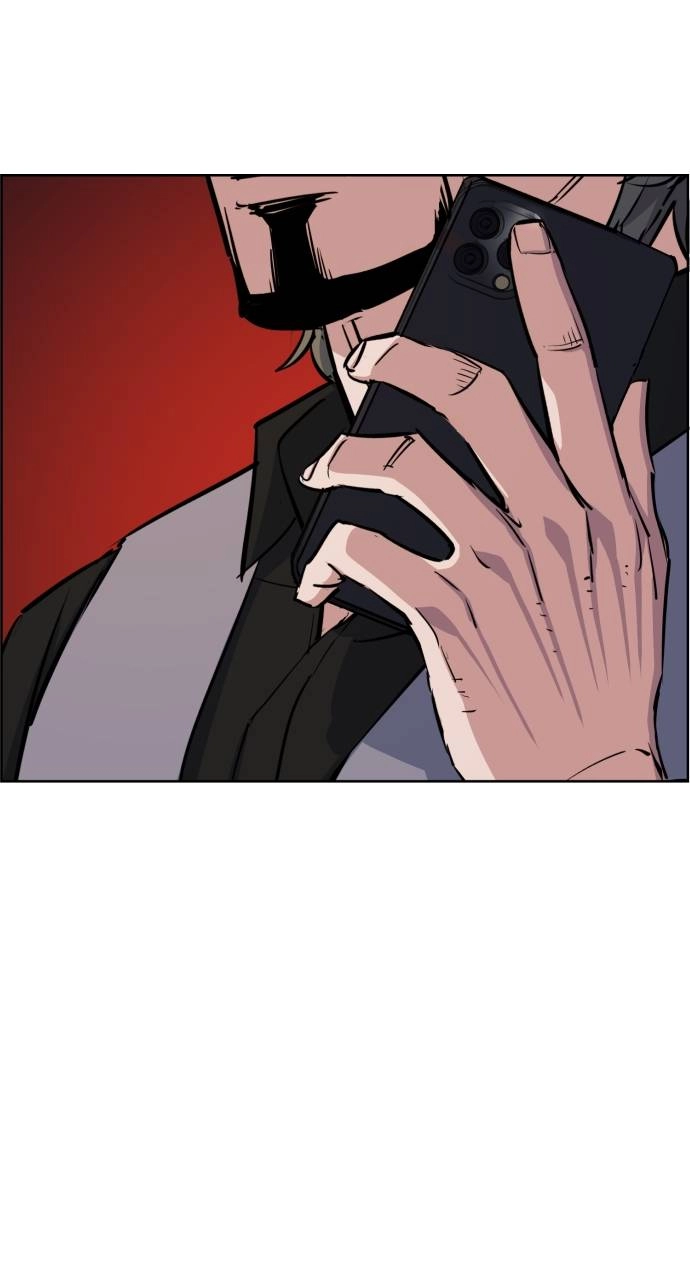 Mercenary Enrollment Chapter 79 Page 24