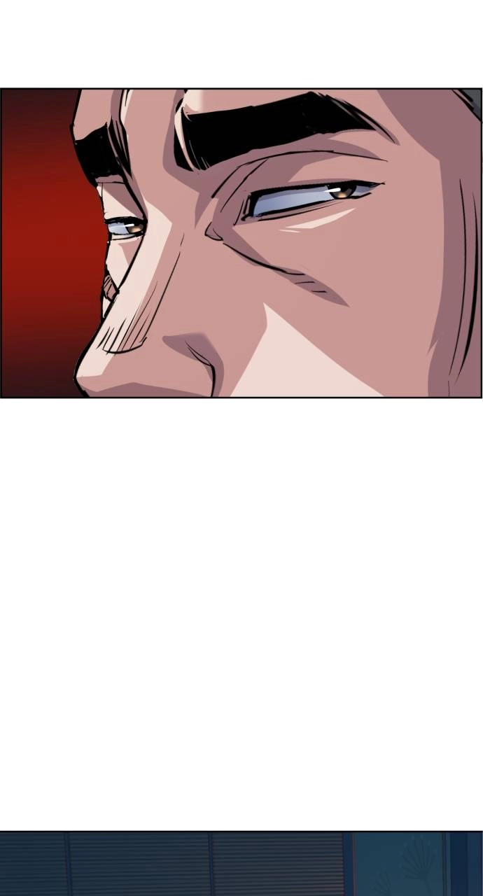 Mercenary Enrollment Chapter 79 Page 25