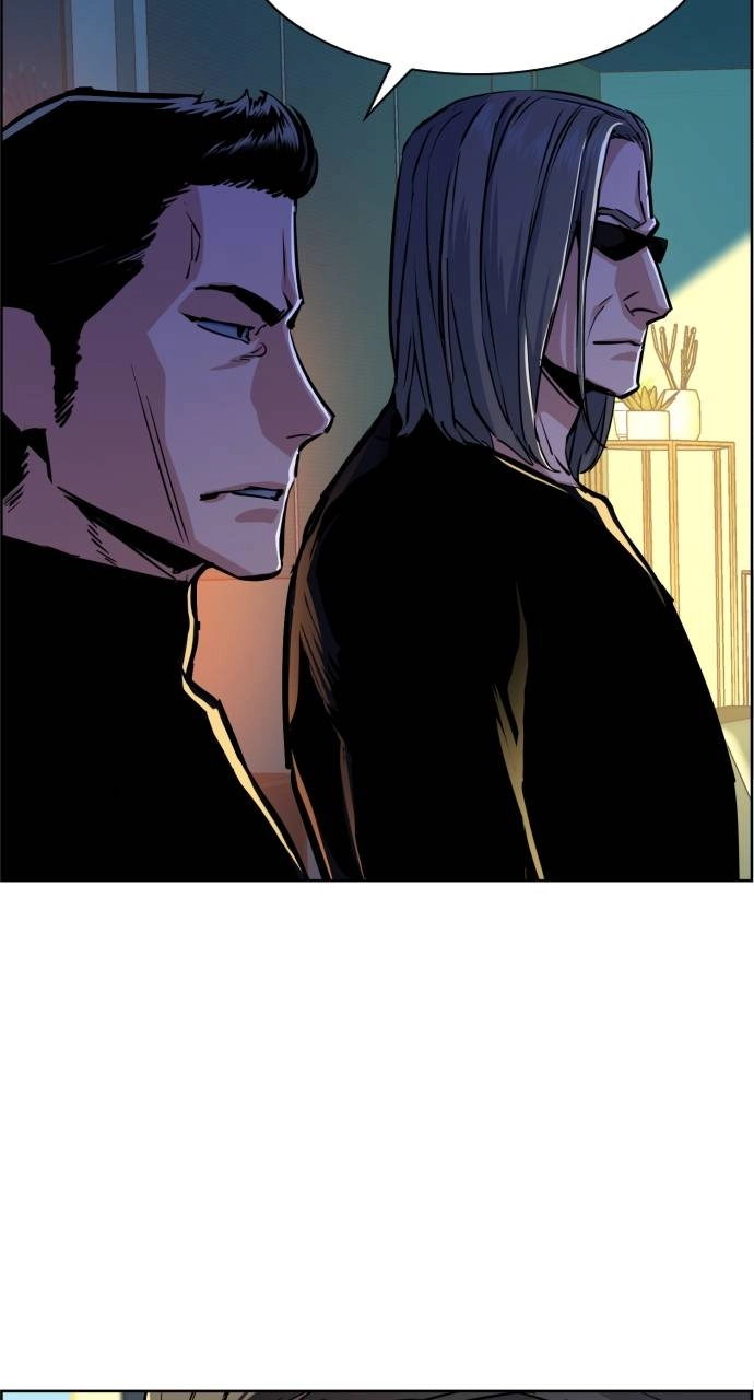 Mercenary Enrollment Chapter 79 Page 28