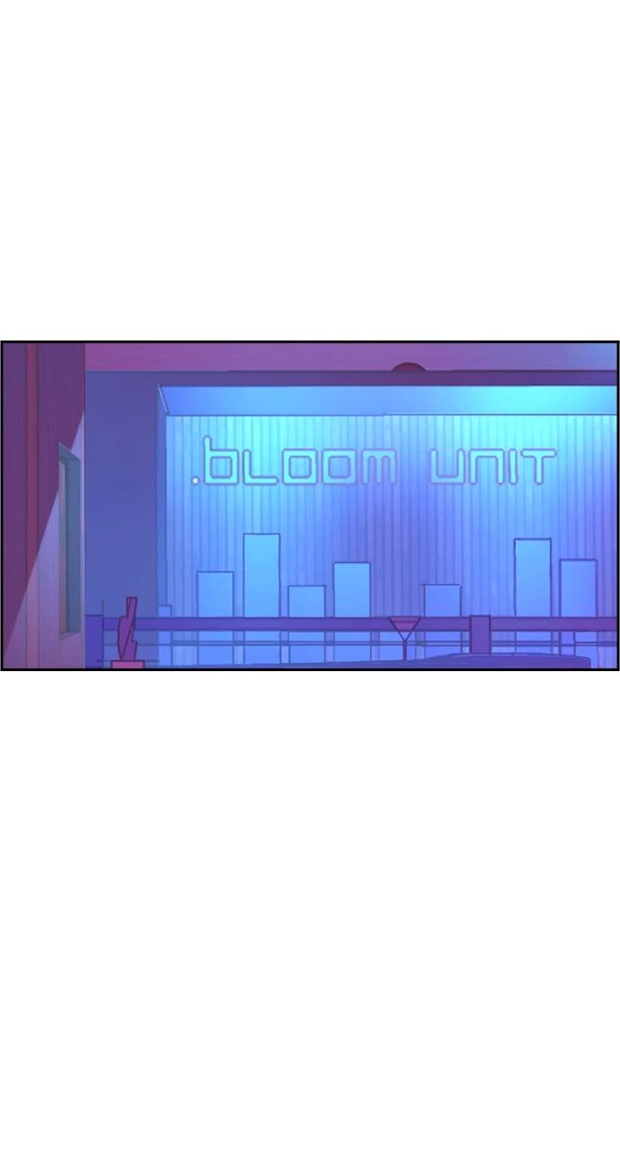 Mercenary Enrollment Chapter 79 Page 38