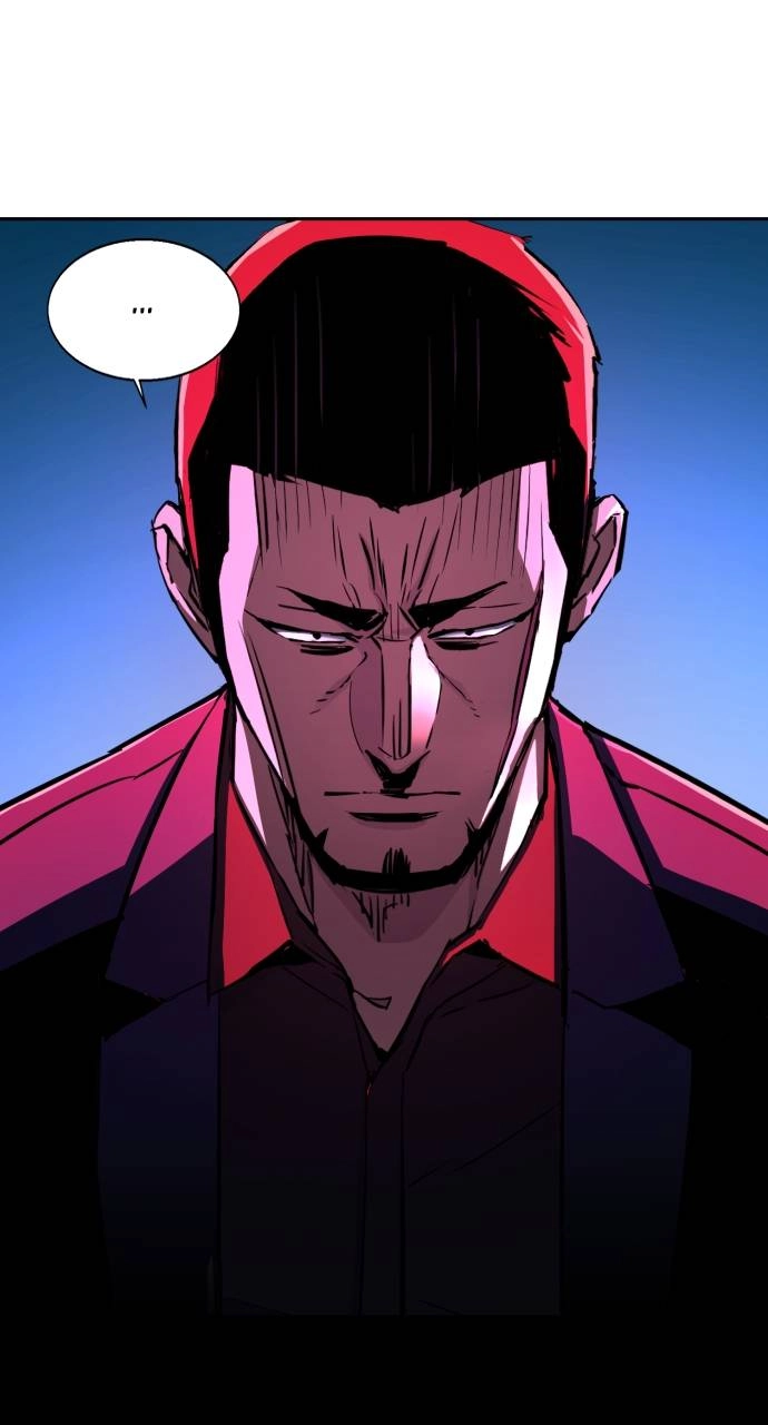 Mercenary Enrollment Chapter 79 Page 41
