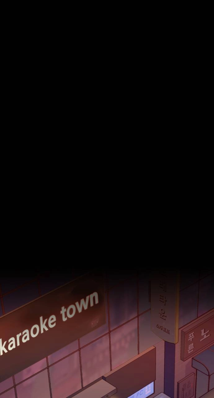 Mercenary Enrollment Chapter 79 Page 42