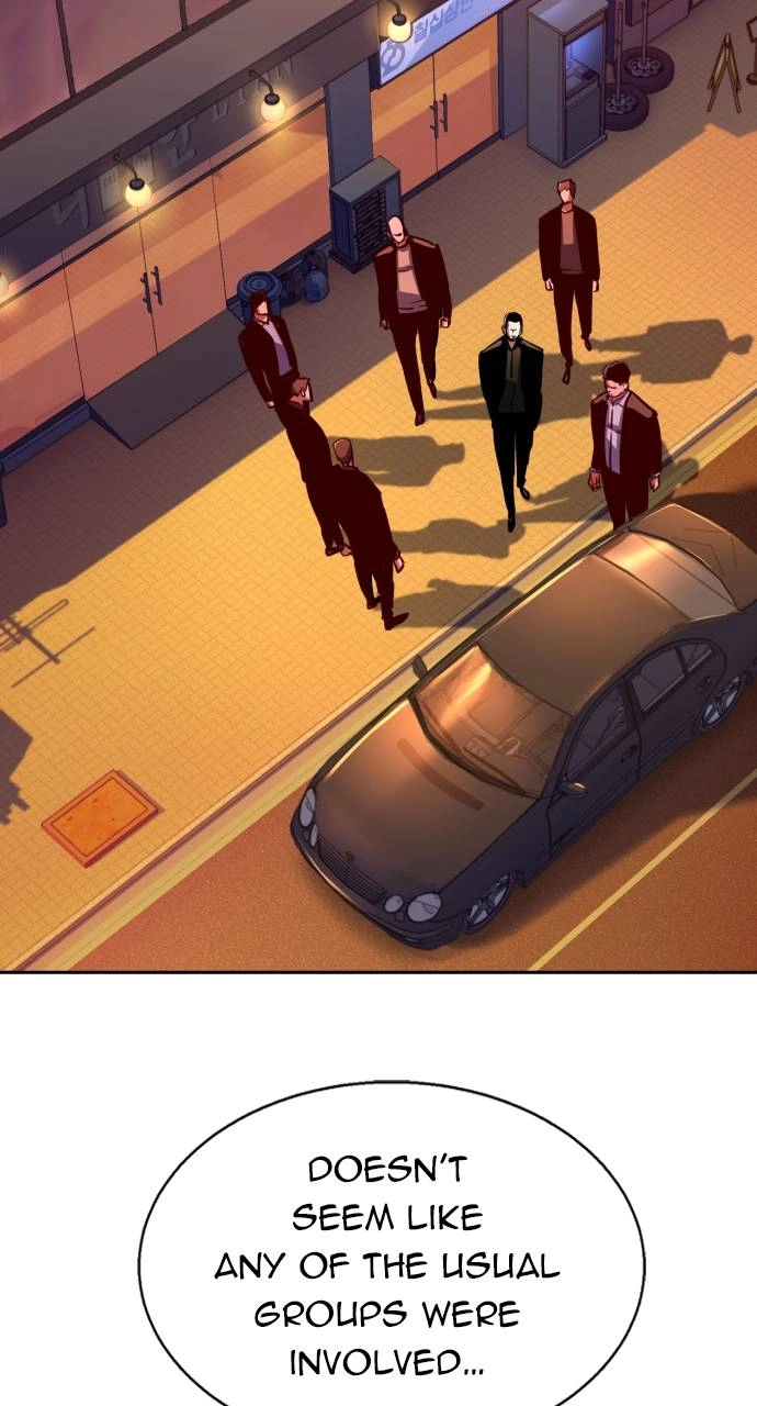 Mercenary Enrollment Chapter 79 Page 43